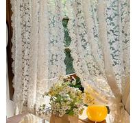 QIJIAYU French High-end Vintage Beige Embroidered Gauze Curtain Wavy Edge European Lace Partition Curtains