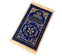 QIKEGooods Islamic Prayer Rug, Muslim Praying Mat Carpet with Soft Comfortable Fabric