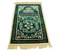 QIKEGooods Islamic Prayer Rug, Muslim Praying Mat Carpet with Soft Comfortable Fabric