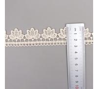 QILANJO 15 Yards Flower Lace Trim 1.2 Inch Scalloped Braid Lace Edge Trim Embroidery Fabric Ribbon for Sewing, DIY, Wedding Decor, Home Decor, Beige