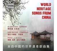 Qilian Chen - World Heritage Songs from China