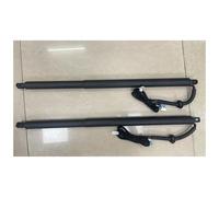 QILINGS Rear Tailgate Lifters For Vw ID.3 2023 Edition Electric Tailgate Modification Tail Box Intelligent Auto Accessories Gas Struts Rear Tailgate(With Kick Senor)