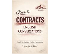 Qimah For Contracts English Conversations (Qimah For Business English Conversations)