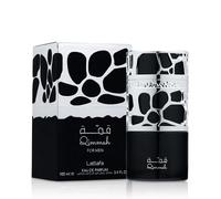 Qimmah For Men Eau de Parfum 100ml, Bold Woody Oriental Fragrance with Amber & Spices