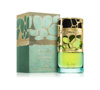 Qimmah For Women 100ml - EDP- Lattafa Perfumes - Oriental Perfume - Gift Set
