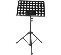 qimoi Portable Metal Music Stand Detachable Musical Instruments for Piano Violin Guitar Sheet Music Guitar Parts Accessories