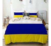 QINCO bedding-Duvet Cover Set,Beige,Leeds United Tricolour,Microfibre 200x200 with 2 Pillowcase 50x80,Double