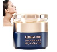 Qingling Wrinkle Removal Cream, Japanese Wrinkle Removal Cream, Face Cream Japan Firming Anti-Aging Cream, Face Moisturizing Skin Care, for All Skin Types, 50g (1pcs)