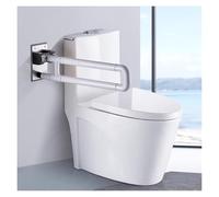 QINGYAN Handicap Grab Bars For Bathroom, Flip Up Toilet Rails For Elderly, Non-Slip Toilet Handles, Suitable For Pregnant Women And Disabled(70cm)