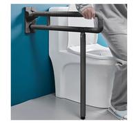 QINGYAN Handicap Grab Bars Rail, Toilet Grab Bar, Foldable Toilet Safety Rail, Bathroom Grab Bar With Legs, Flip-Up Handicap Safety Handrails(60cm)