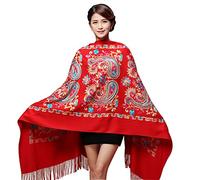 Qingzhuan Women's Fashion Long Shawl Classic Tassel Warm Soft Chunky Wool Scarf Retro Hand embroidery Large Blanket Wrap Shawl Cashew Flower Scarves Red