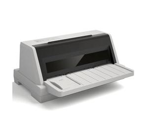 Qinhaixi Printer Tax Control Value-added Tax Invoice Express Delivery Invoice Pre Installation Driver Printer