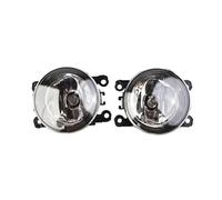QINSHU FogLamp 1 Pair For Suzuki For SX4 For Swift For Grand For Itara For JIMNY For Alto Front Bumper Fog Light Driving Grille Car Fog Light Assemblies
