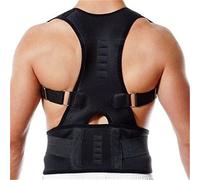 Qinshunxi Adjustable Magnetic Posture Back Support Corrector Belt Band Brace Shoulder Lumbar Strap