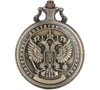 Qinshunxi Crafts Copy Replica Russia 1 Million Ruble Commemorative Badge Double Sided Embossed Plated Ruble Coins Collection Pocket Watch