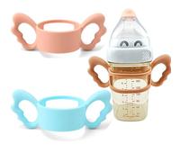 Qinsky Baby Bottle Handle,2 Pcs Bottle Silicone Handle Baby Bottle Grip Baby Feeding Nursing Bottle Holders Wide-Neck Bottle Holder for Baby Self Feeding