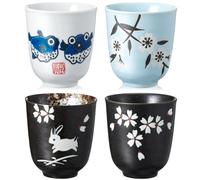 Qinyoung 4 Pcs Japanese Tea Cups Handle Less Ceramic Japanese Gifts Chinese Restaurant Teacups Japan Mug Souvenirs for Matcha Bancha Green Tea(6 oz,Puffer Fish)