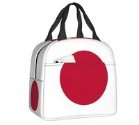 QIOEURYU Lunch Tote Bags Insulated Japan Flag Men Women Warm Cooler Lunch Box for Children for School Work Travel Outdoor Picnic