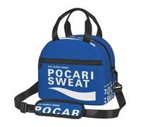 QIOEURYU Lunch Tote Bags Unisex Just Some Pocari Sweat Insulated Bento Box Portable Thermal Bag for Woman Student Work for School Work Travel Outdoor Picnic