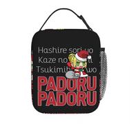 QIOEURYU Tote Bags Unisex Fate Stay Night Insulated Lunch Bag Thermal Bag Reusable Lunch Container Portable Tote Lunch Box Classic Vintage Gifts for Women Men