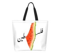 QIOEURYU Tote Shoulder Bags Canvas Casual Man Woman This Is Not A Watermelon Grocery Bags Large Capacity Parody Magritte Watermelon Shoulder Bag Leisure Holiday or Birthday Gifts