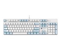Qisan Mechanical Gaming Keyboard Wired Ice Blue Led Backlit Keyboard Brown Switch Full Size 104 Keys US Layout | Computer Keyboard | Gaming Accessories | Mechanical Keyboard | Ergonomic Keyboard