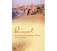 Qissat : Short Stories by Palestinian Women