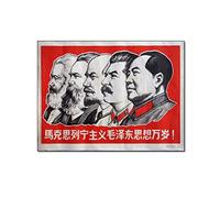 QITEX Canvas Wall Art Retro Communist Leader Marx Engels Lenin Engels Mao Zedong Poster Office Home Wall Decoration Canvas Painting Wall Art Poster 30x40cm No Frame