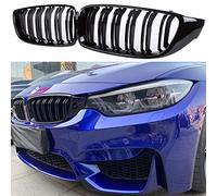Qitian ABS Gloss Black Front Grill/Grilles Replacement for BMW 4 Series, M3, M4