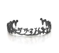 Qitian Islamic Jewelry Gifts for Women Allah Gold Bangles Bracelets Ayatul Kursi Arabic Cuff Bracelet for Women Men Islam Eid Ramadan New Year Gifts, 7.28inch, Stainless Steel, no gemstone