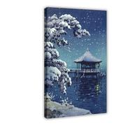 QITJSGD Asian Printable Wall ArtCanvas Poster Wall Art Decor Print Picture Paintings for Living Room Bedroom Decoration20x30inch(50x75cm)