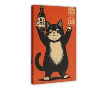 QITUBVAF Sake Cat Anime PrintCanvas Poster Bedroom Decor Landscape Office Room Decor Gift 08x12inch(20x30cm)