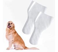 Qiuerte 100Pcs Canine Semen Collection Cones, Disposable Canine Artificial Insemination Cones Dog Semen Collection Bag