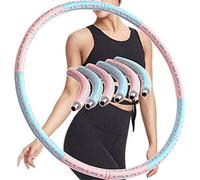 QIULAO Hula Hoop mature adults, 1-5 kg adjustable fitness hula hoop for weight reduction 6-piece removable hoola hoops tires for fitness/sports/abdominal shaping, double layer foam fat burning e
