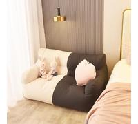 QIUMING Creative Small Sofa Lazy Bean Bag Sofa Double Balcony Bedroom Living Room Decoration Rental Tatami Two Seat (without Filler)