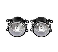 QIUYBGF Compatible With Mitsubishi For ASX For Russia 2007 2008 2009 2010 2011 2012 2013 Fog Lights Headlight Fog Light Front Bumper Fog Lamp