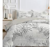 Qiwagu White King Size Duvet, Kingsize Quilt 7.5 Tog for Summer & Autumn, Coverless Duvet with Grey Leaves Pattern, Lightweight Soft Comforter with 2 Pillowcases, 230x220cm, Machine Washable