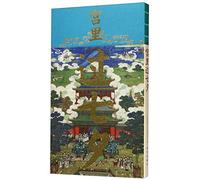 Qixi Festival in the Forbidden City (Chinese Edition)
