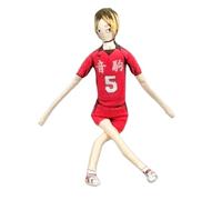Qixiaan Hinata Shoyo Plush Figure Cartoon Human Shaped Cushions Plush Stuffed Pillow Abstract Figurine for Car Home Funny Pillow Gifts