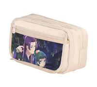 Qixiaan Maomao Pencil Pouch Jinshi Anime Pencil Bag 3D Anime Printed Pen Case with Zip Student Stationery Storage for Primary Junior Senior College and Office