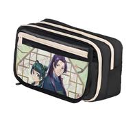 Qixiaan Maomao Pencil Pouch Jinshi Anime Pencil Bag 3D Anime Printed Pen Case with Zip Student Stationery Storage for Primary Junior Senior College and Office