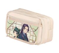 Qixiaan Maomao Pencil Pouch Jinshi Anime Pencil Bag 3D Anime Printed Pen Case with Zip Student Stationery Storage for Primary Junior Senior College and Office