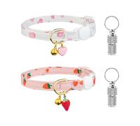 QIXNBL 2 Pieces Cat Collars and 2 Pieces Identity Pendants, Fruit Print Collars with Safety Buckle Design, Fashion Collars, Cute Pets on the Street.
