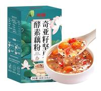 Qiya Nut Fermented Lotus Root Powder Instant Brewed Meal Replacement Porridge Brewed Nut Lotus Root Starch Soup Nutritious and Healthy Breakfast (3 boxes)