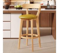 Qiydia Counter Height Bar Stools, Faux Leather Upholstered Barstools Armless Bar Chair with Solid Wood Legs for Kitchen Island Home Cafe Restaurant, Easy Assembly(71cm/28, Yellow A + Natural)