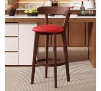 Qiydia Counter Height Bar Stools, Faux Leather Upholstered Barstools Armless Bar Chair with Solid Wood Legs for Kitchen Island Home Cafe Restaurant, Easy Assembly(81cm/32, Red + Walnut)