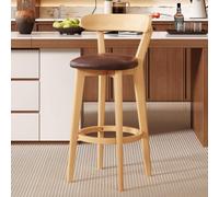 Qiydia Counter Height Bar Stools, Faux Leather Upholstered Barstools Armless Bar Chair with Solid Wood Legs for Kitchen Island Home Cafe Restaurant, Easy Assembly(71cm/28, Brown + Natural)