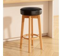 Qiydia Swivel Bar Stool with Solid Wood Legs, Counter Height Backless Stool Upholstered Round Barstool with Footrest, Modern Home Bar Island Stool for Kitchen Dining Area(29.5", Black + Natural)