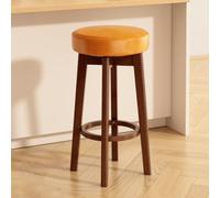 Qiydia Swivel Bar Stool with Solid Wood Legs, Counter Height Backless Stool Upholstered Round Barstool with Footrest, Modern Home Bar Island Stool for Kitchen Dining Area(29.5", Orange + Walnut)