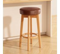 Qiydia Swivel Bar Stool with Solid Wood Legs, Counter Height Backless Stool Upholstered Round Barstool with Footrest, Modern Home Bar Island Stool for Kitchen Dining Area(29.5", Brown + Natural)